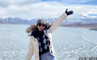 去西藏阿里超全旅游攻略求分享，去西藏阿里大概需要多少錢？