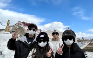 去西藏玩一次大概需要多少錢？跟團去拉薩旅游要好多錢？