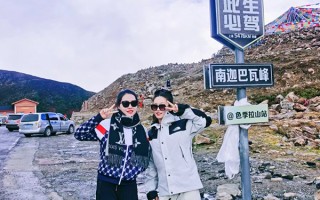 一家三口去西藏旅游得多少錢？重慶到西藏費用大概要多少？