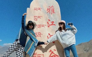 西藏旅游大概至少需要多少錢？西安到拉薩玩最少要好多錢？