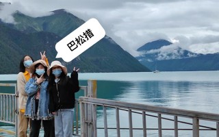 西安出發(fā)去拉薩玩一周多少錢？去西藏旅游7天最少多少錢？
