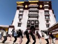 4月份去西藏旅游大概多少錢？2個人去拉薩旅游一般多少錢？