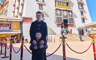 3個(gè)人去西藏旅游要花費(fèi)多少？去拉薩旅游5天大概費(fèi)用多少？