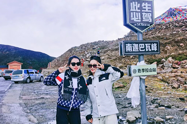九十月去西藏旅行十天預算要多少