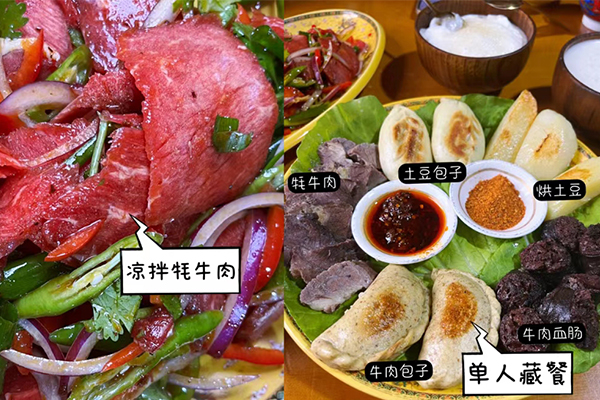 江蘇南京去拉薩游玩費(fèi)用多少
