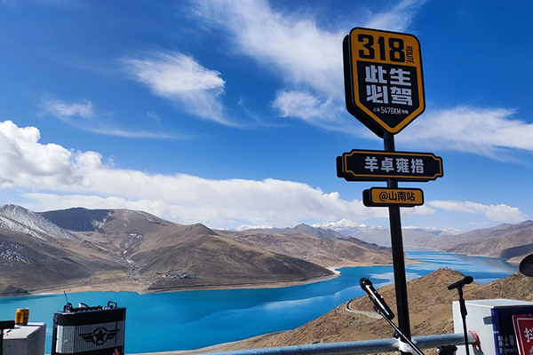 西藏10天旅游線路