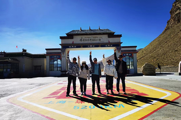 西藏旅游九日跟團大概多少錢