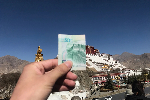 一家人去西藏旅游幾天合適