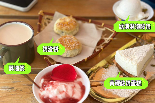 西藏林芝旅游最佳時間