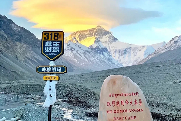 報(bào)團(tuán)到拉薩旅游大概多少錢