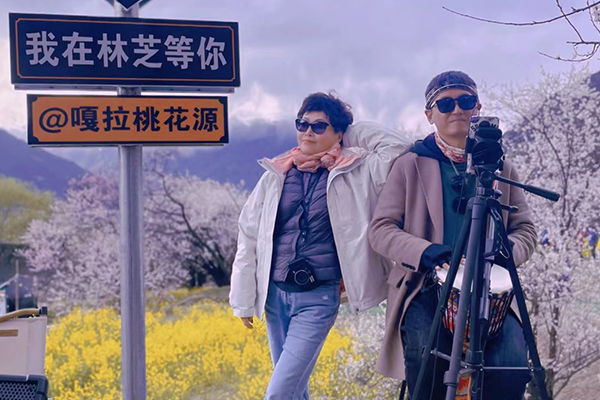 老人去西藏林芝玩合適嗎