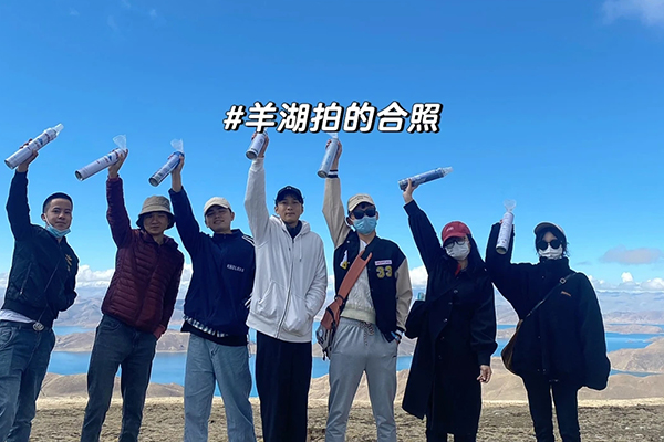 四川成都報(bào)團(tuán)去西藏玩得多少錢