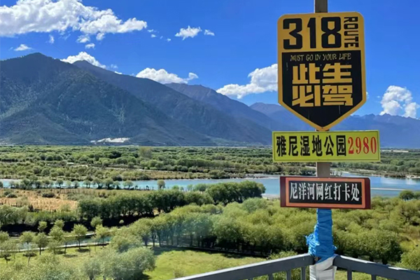 五月份去西藏旅游注意事項