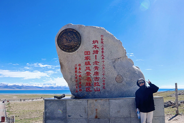 跟團去西藏需要多少錢